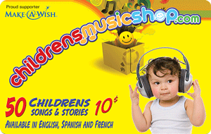 Children's Music Shop Gift Card